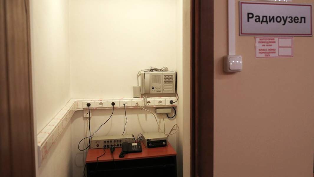 Оборудование радиоузла бомбоубежища
