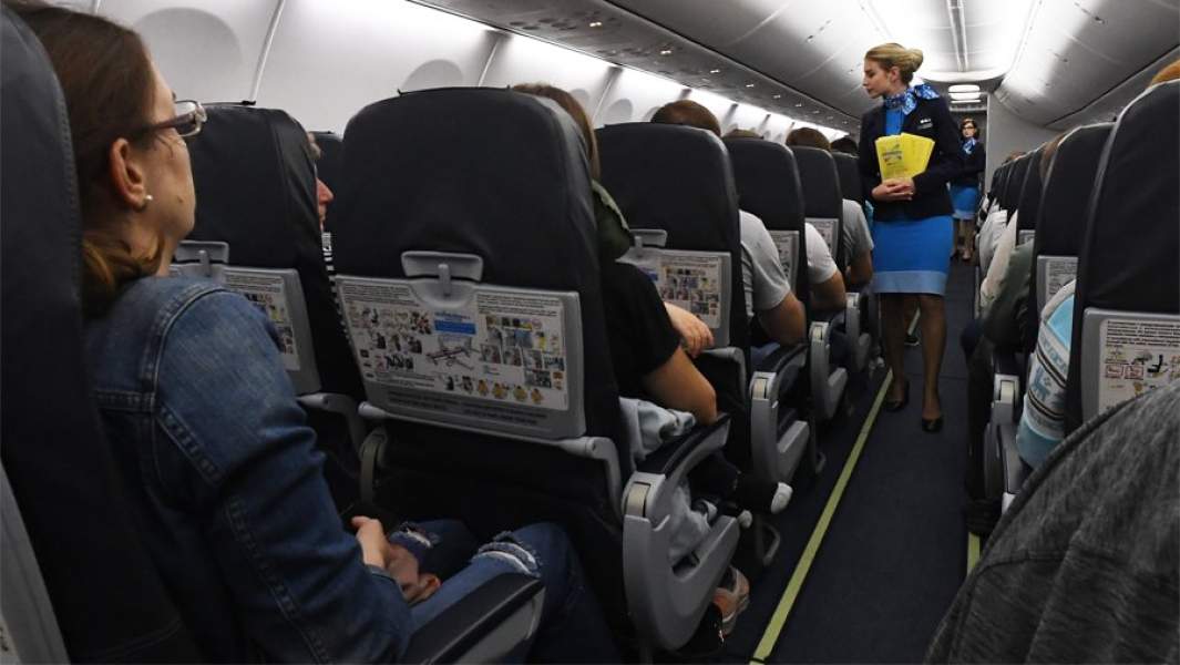 бортпроводник