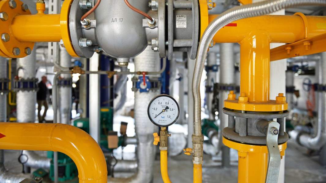 ЖКХ тепло котельная