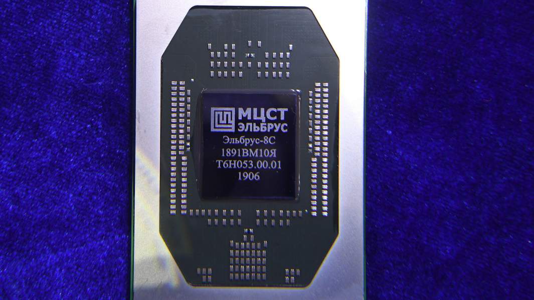 Интеллект под ключ: в России создана фабрика нейросетей