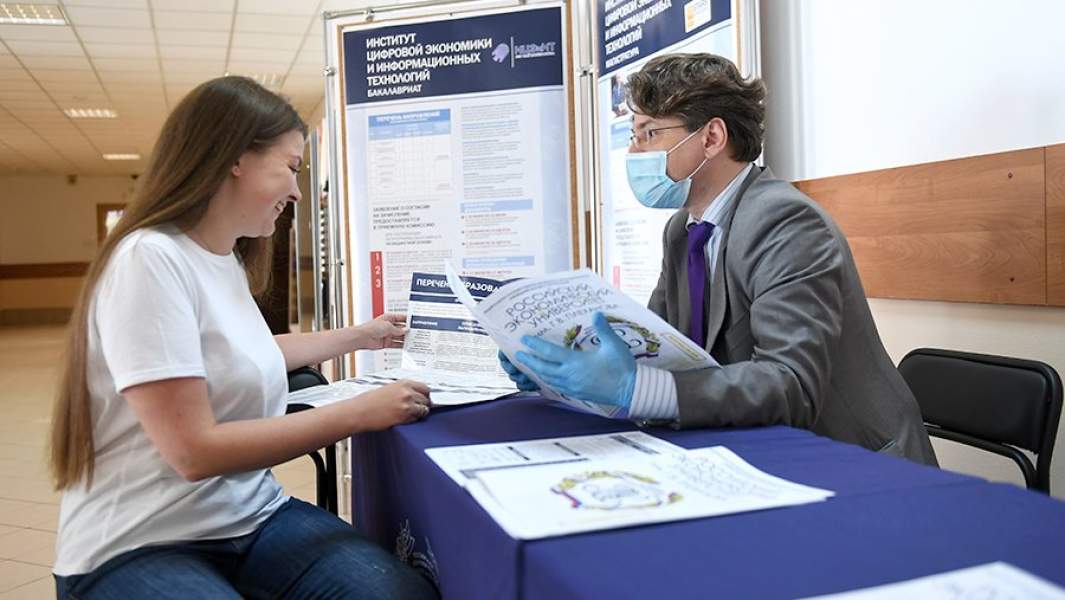 Абитуриент в Российском экономическом университете