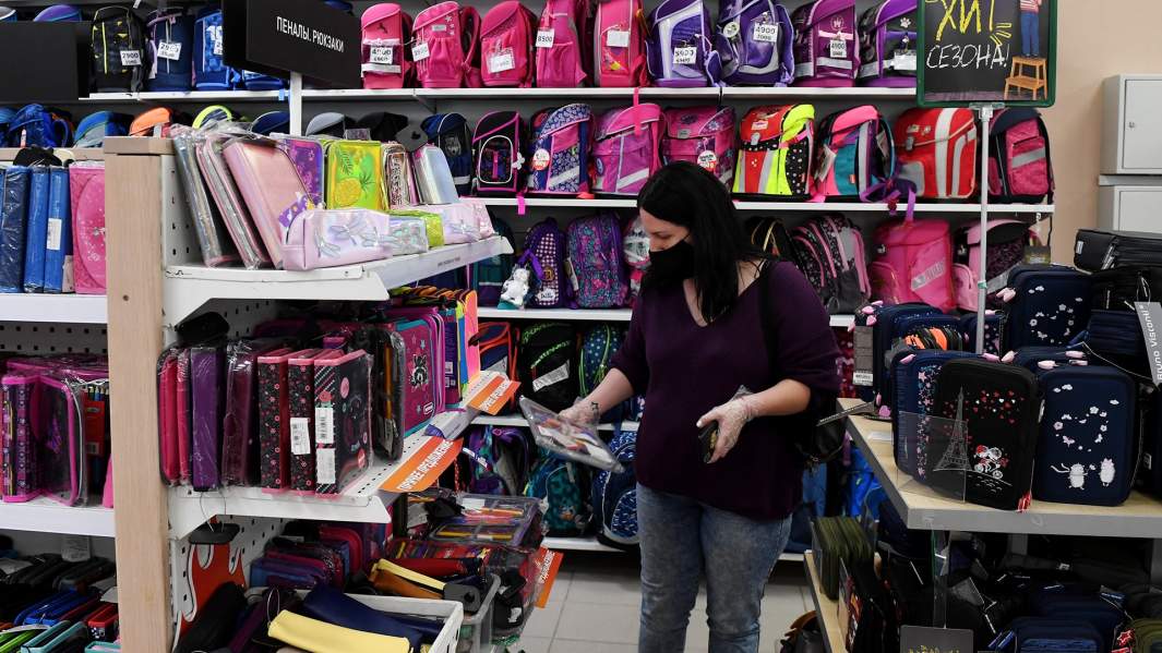 Ярмарка школьных товаров