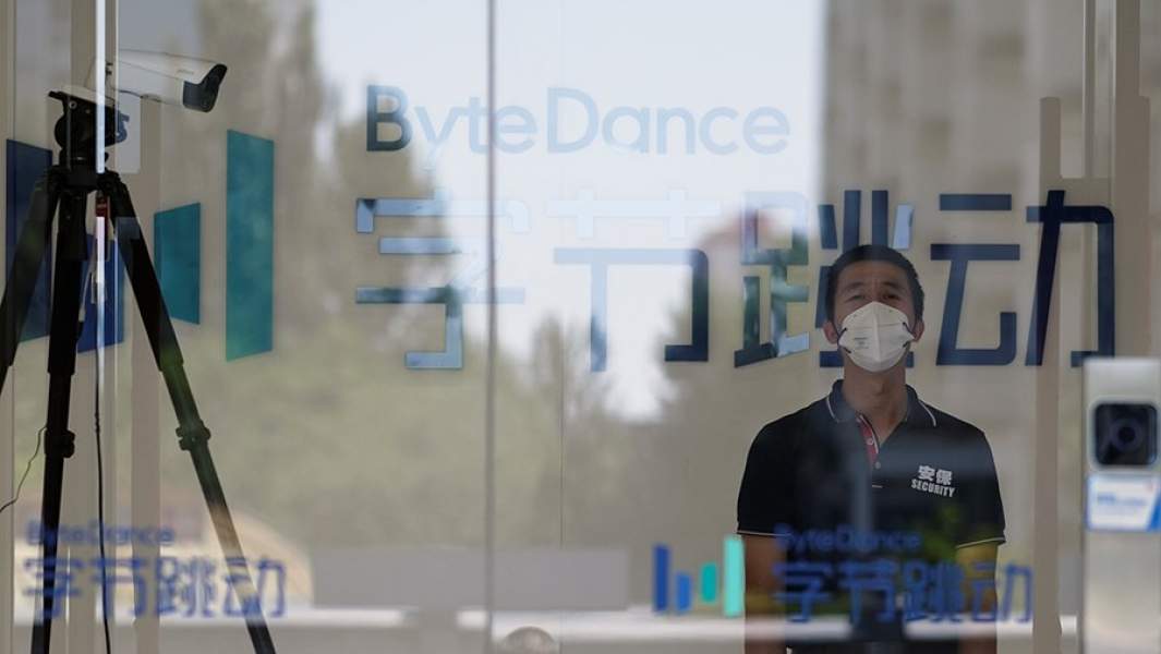 Офис компании ByteDance в Пекине