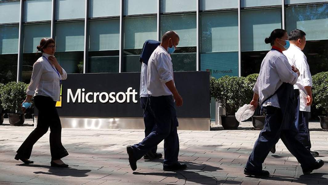 Офис Microsoft в Пекине