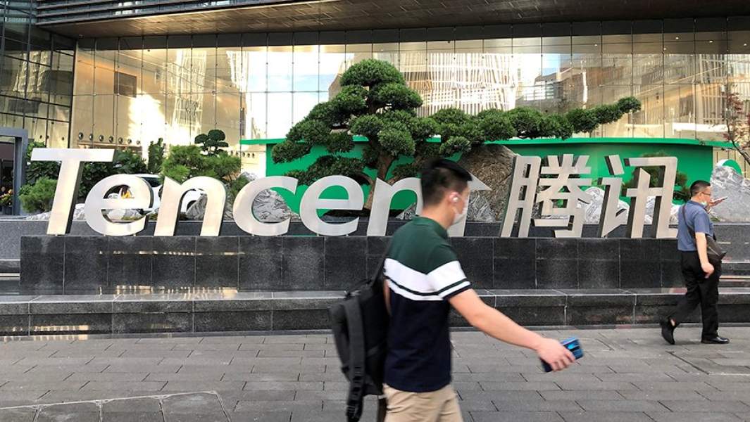 Офис компании Tencent в Шеньчжене