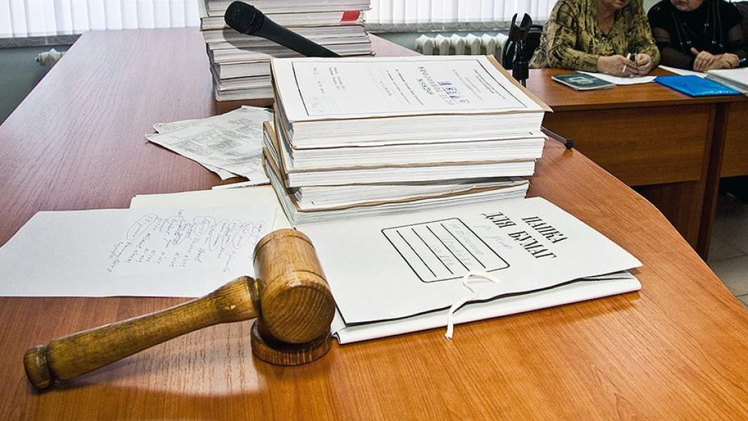 суд