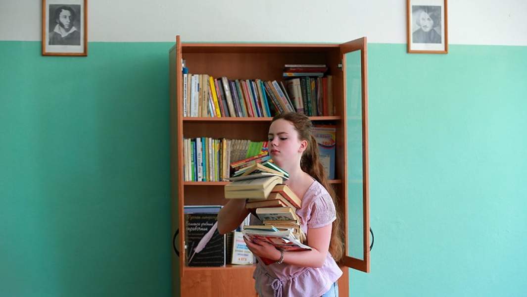 школа подготовка учебный год