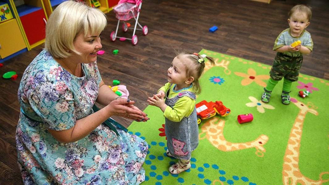 Дом ребенка