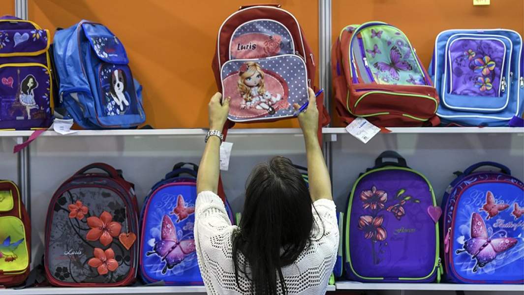 школа рюкзак ярмарка