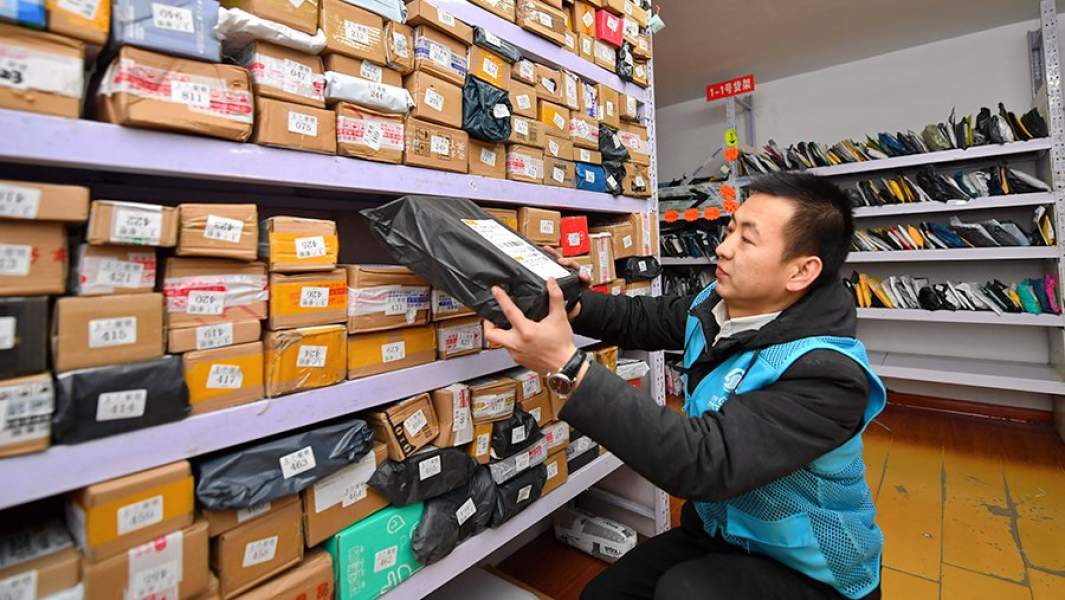 Китайский интернет-ритейлер AliExpress