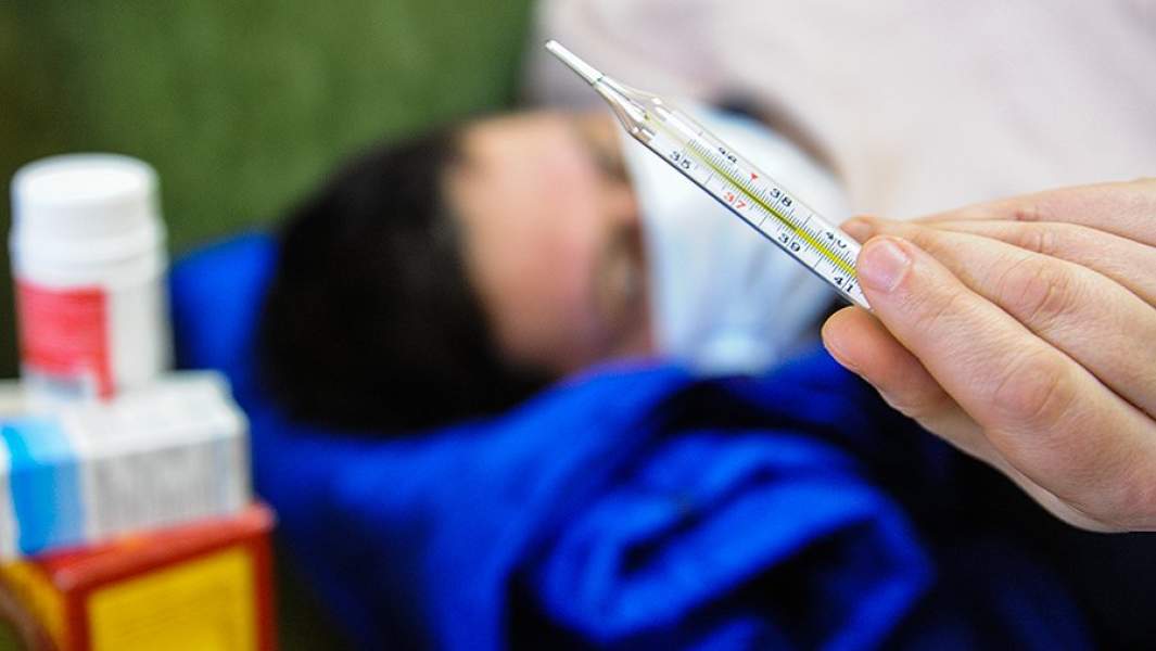 температура