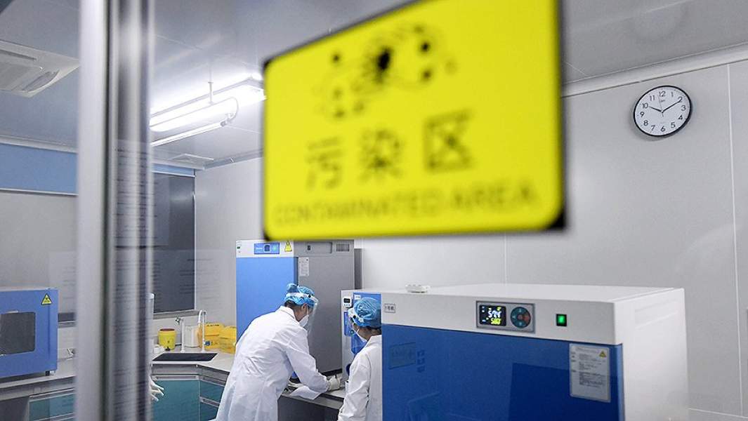 лаборатория