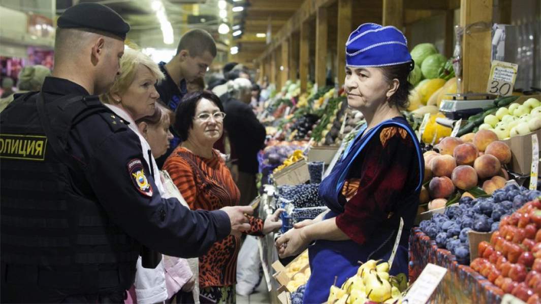 «Теплый Стан»