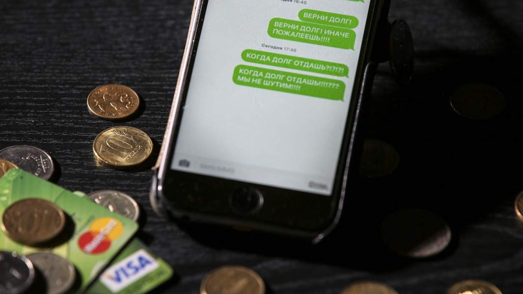 Неотвратимость наказания: в России ищут способы контролировать коллекторов и микрофинансовые организации