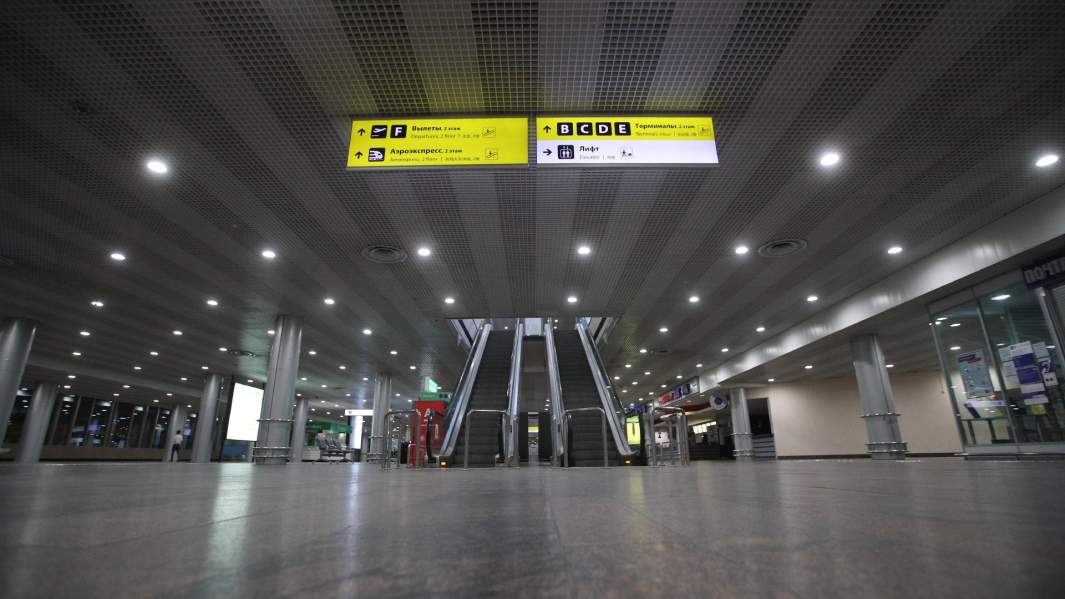 аэропорт 