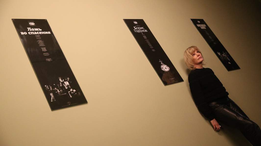 Александра Захарова