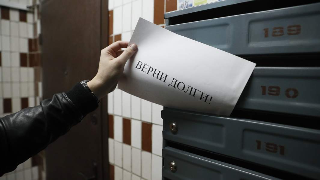 Неотвратимость наказания: в России ищут способы контролировать коллекторов и микрофинансовые организации