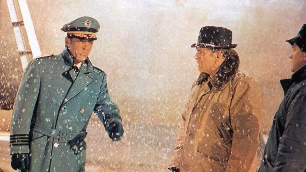 Аэропорт
