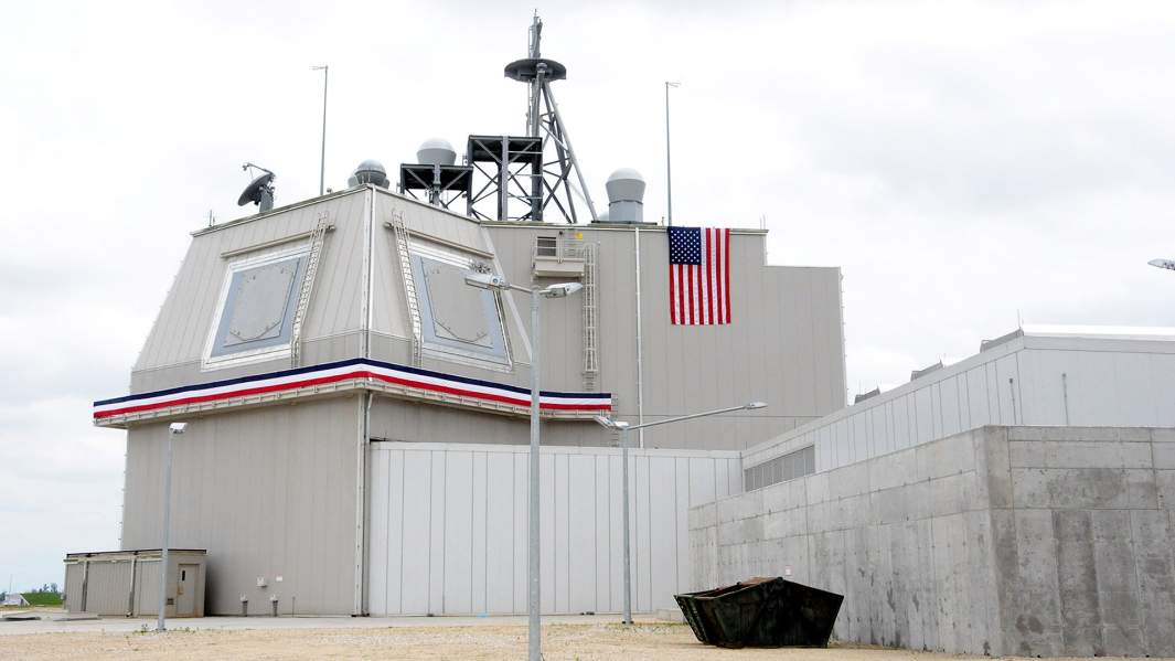 Aegis Ashore на военной базе в Девеселу