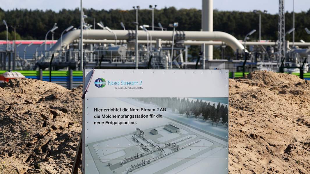 Северный поток-2