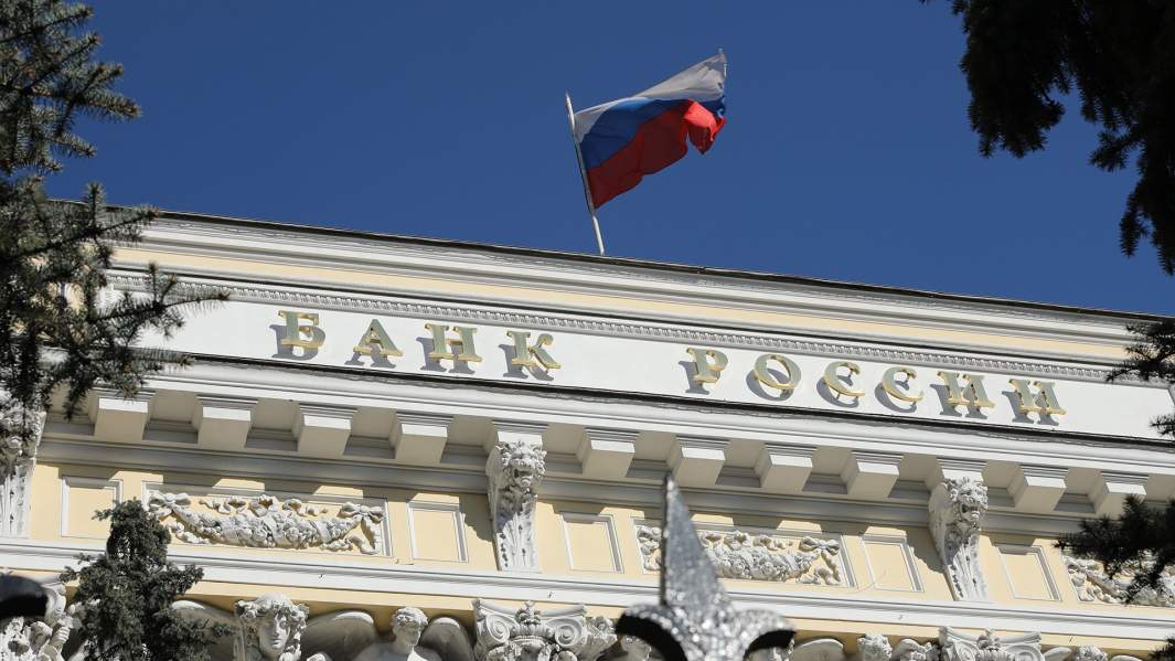 Ставка на паузу: банки ожидают сохранения ключевого показателя в 4,25%