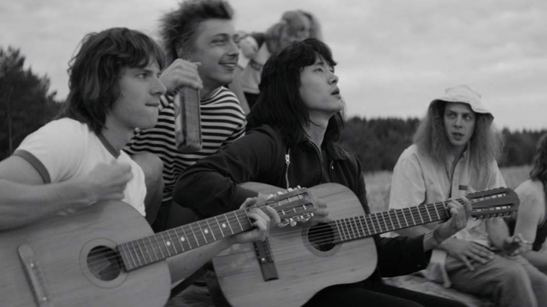 Кадр из фильма Лето