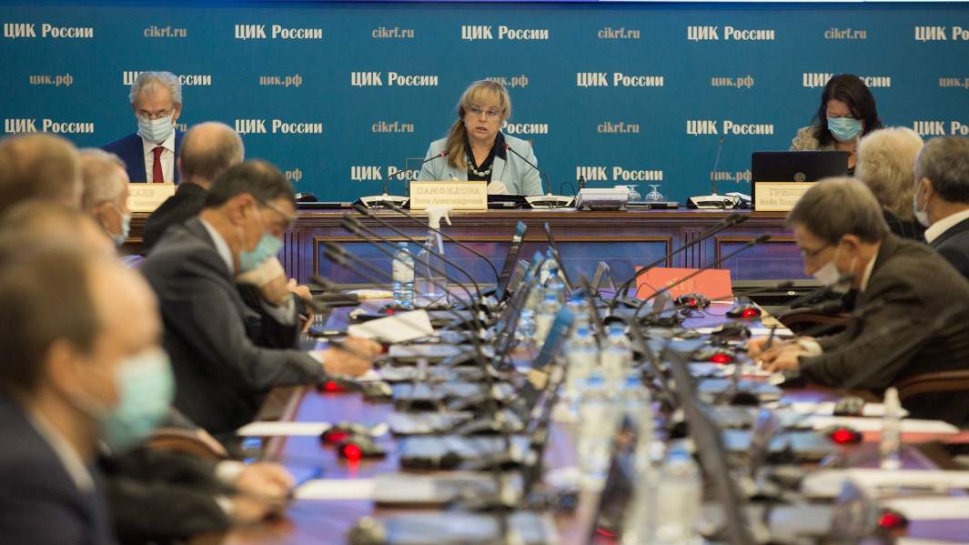 Утолить голос: в каких регионах ожидается наибольшая конкуренция в ЕДГ