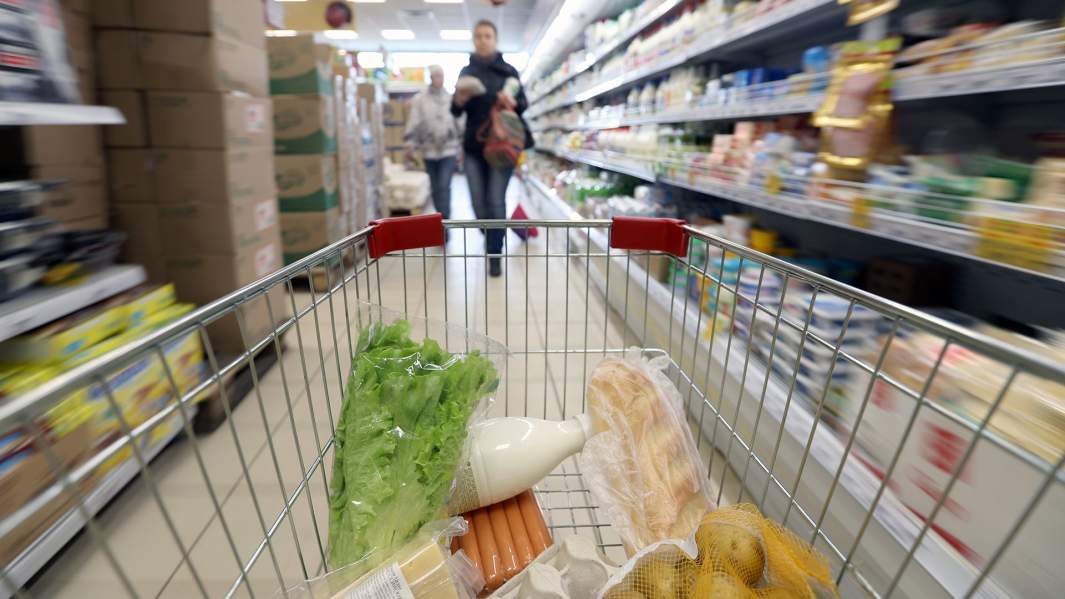 корзина  продукты ммагазин