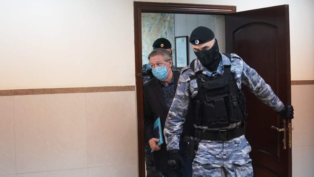 ефремов выход