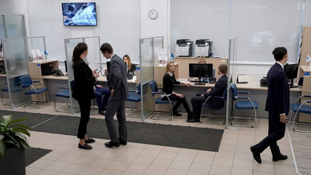 банк операции работкники