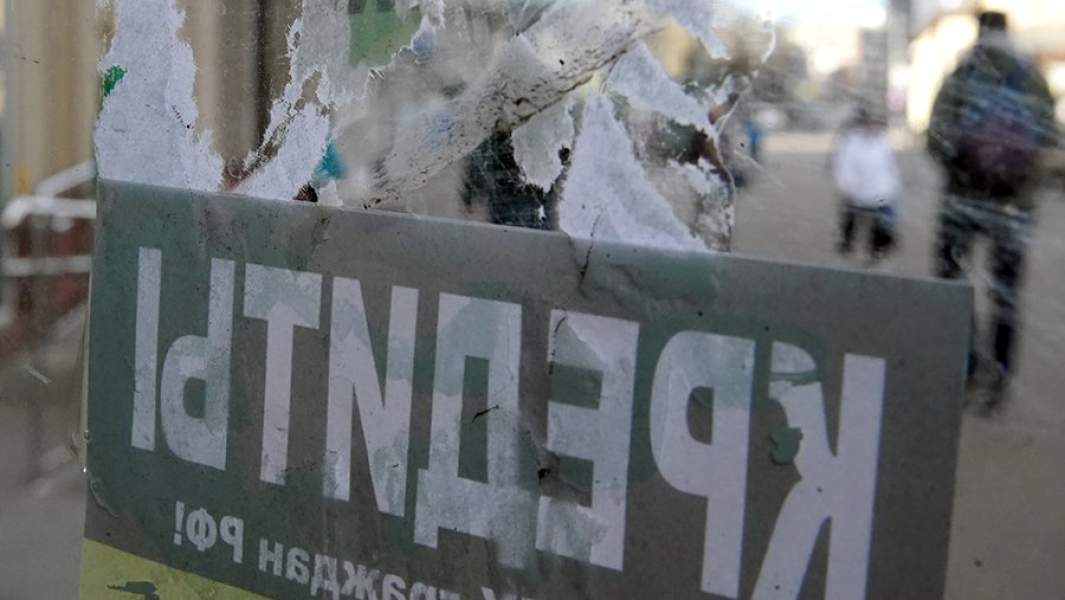 Кредитно-вирусная политика: долговая нагрузка россиян снизилась впервые за 6 лет