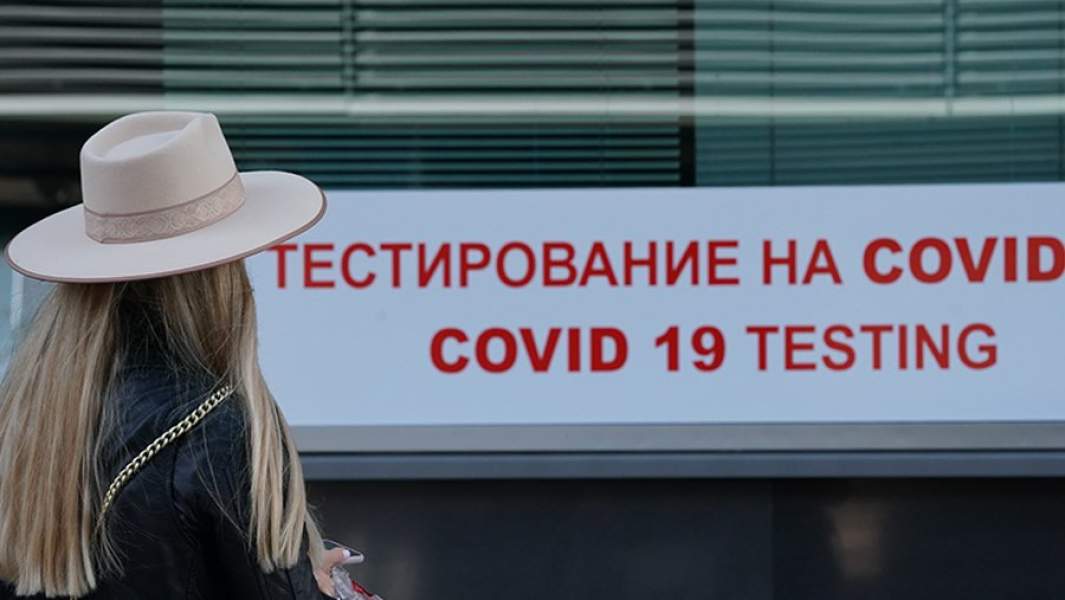 тестирование на коронавирус 