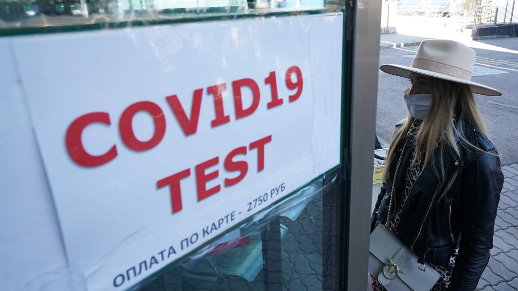 коронавирус тест