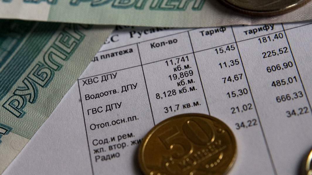 Теплее будет: штраф за недотоп вырастет в десятки раз