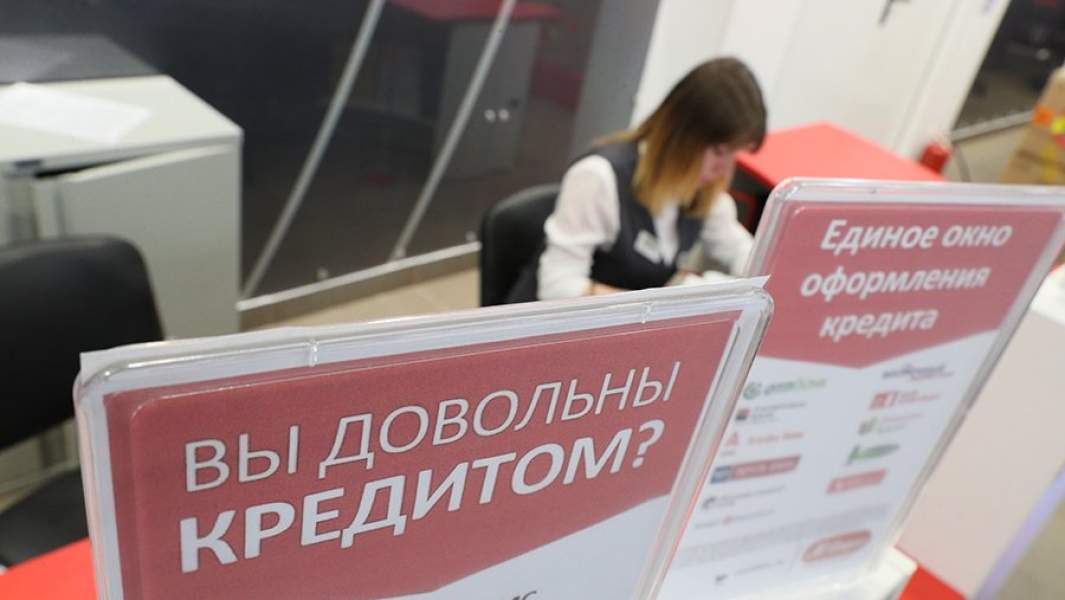 Кредитно-вирусная политика: долговая нагрузка россиян снизилась впервые за 6 лет