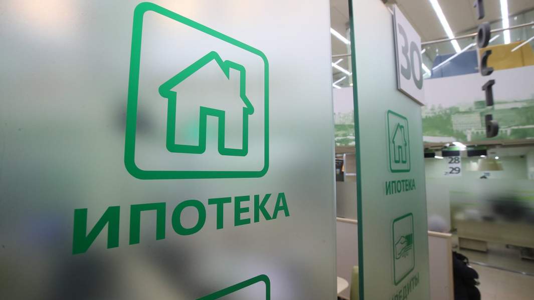 Метров строй: финансирование льготной ипотеки увеличат в 2,5 раза