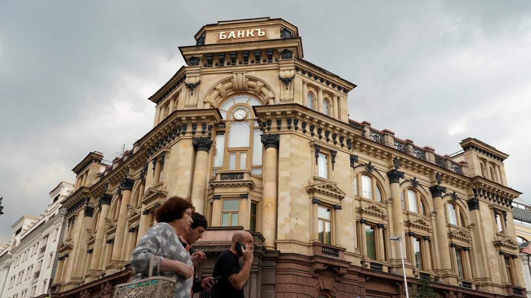 банк здание