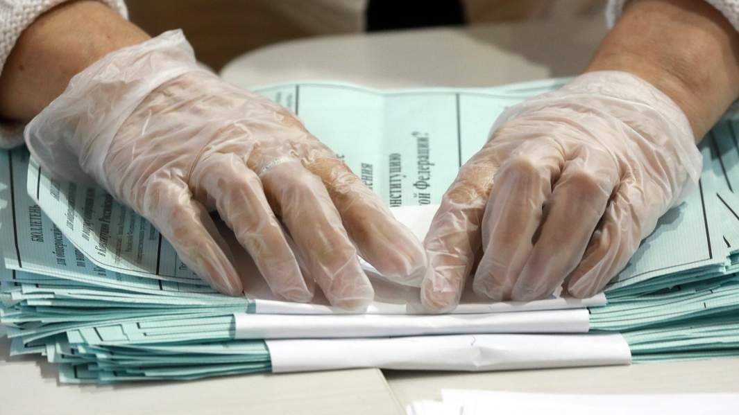 Голосование