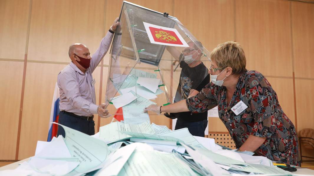 Голосование