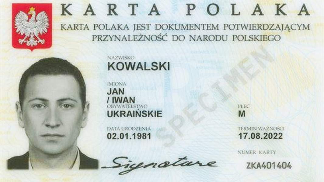 Карта поляка
