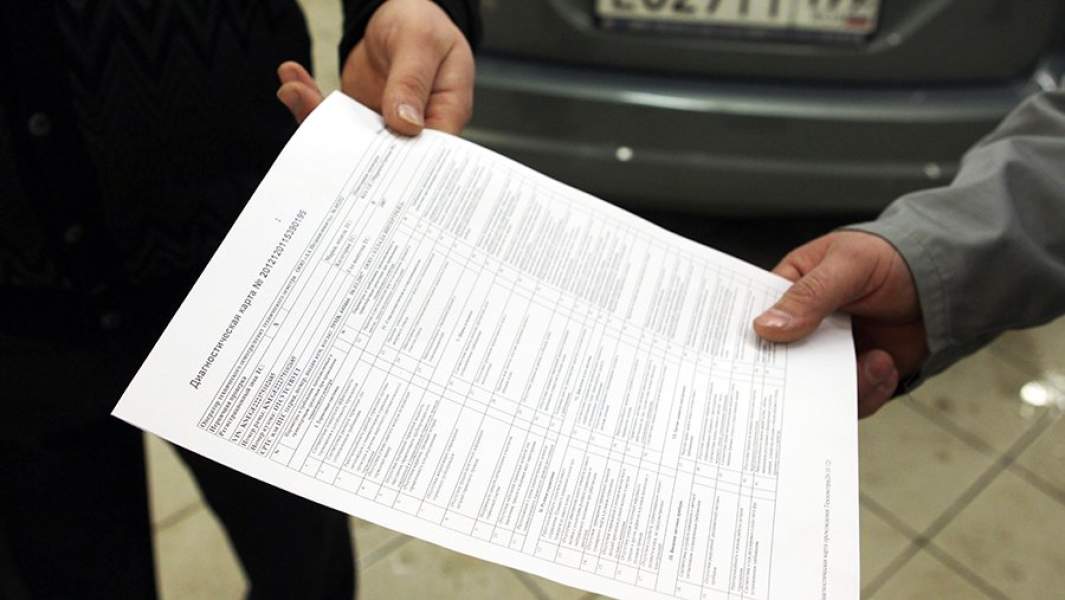 Поедут по картам: у водителей потребуют доказательства техосмотра