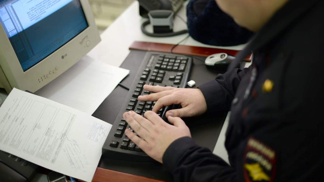 Участковый  мвд компьютер