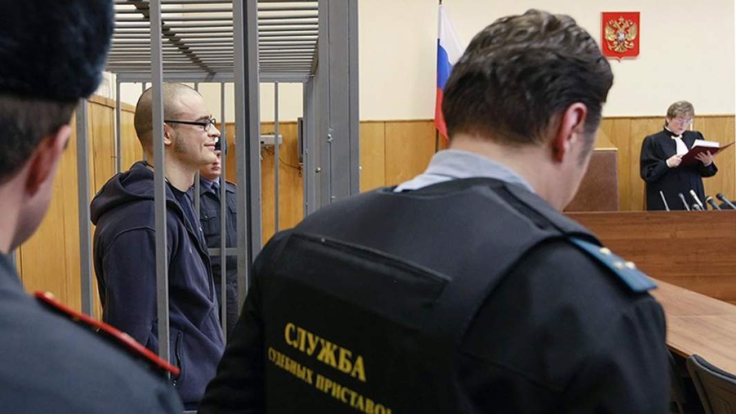 Максим Марцинкевич 