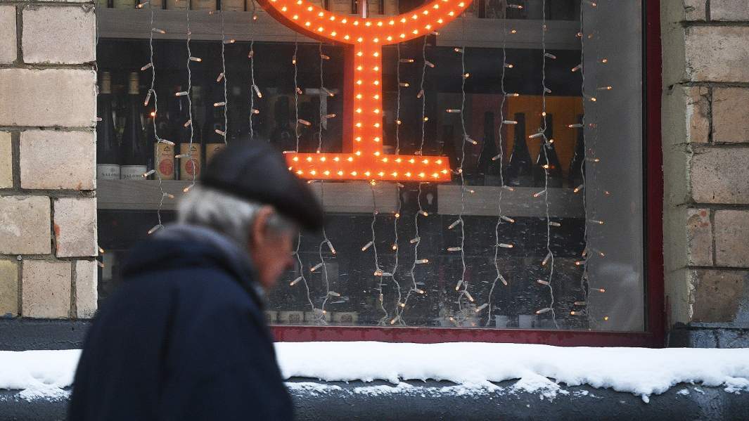 алкомагазин