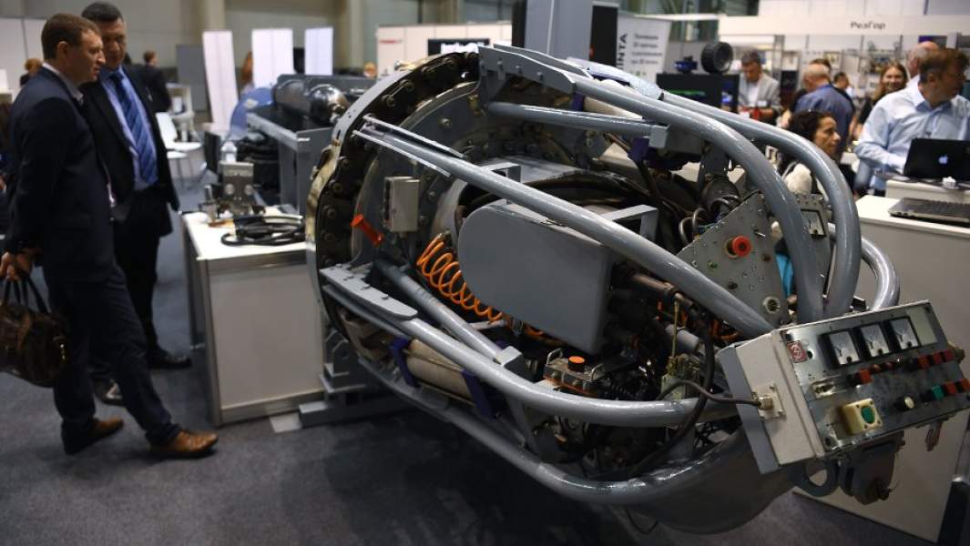 производство