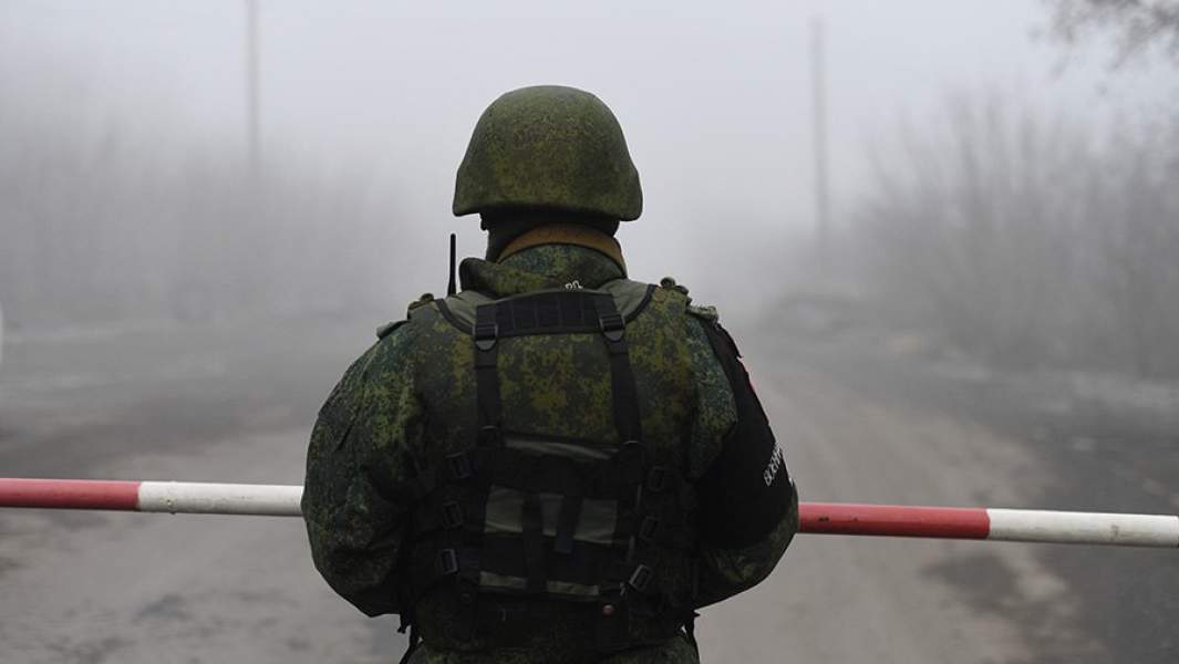 донецкая область 