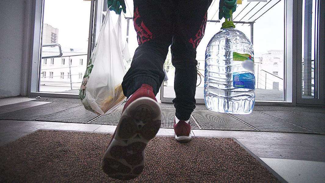 пакет