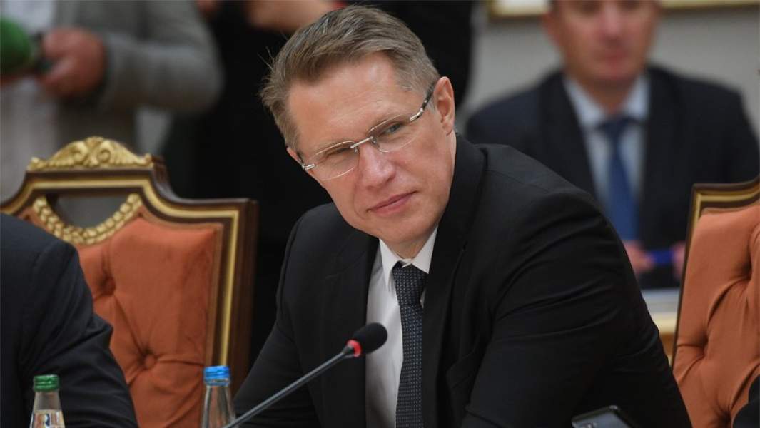 Министр здравоохранения РФ Михаил Мурашко