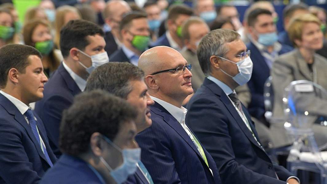 Их разыскивает администрация: в РФ отобрали новые управленческие кадры