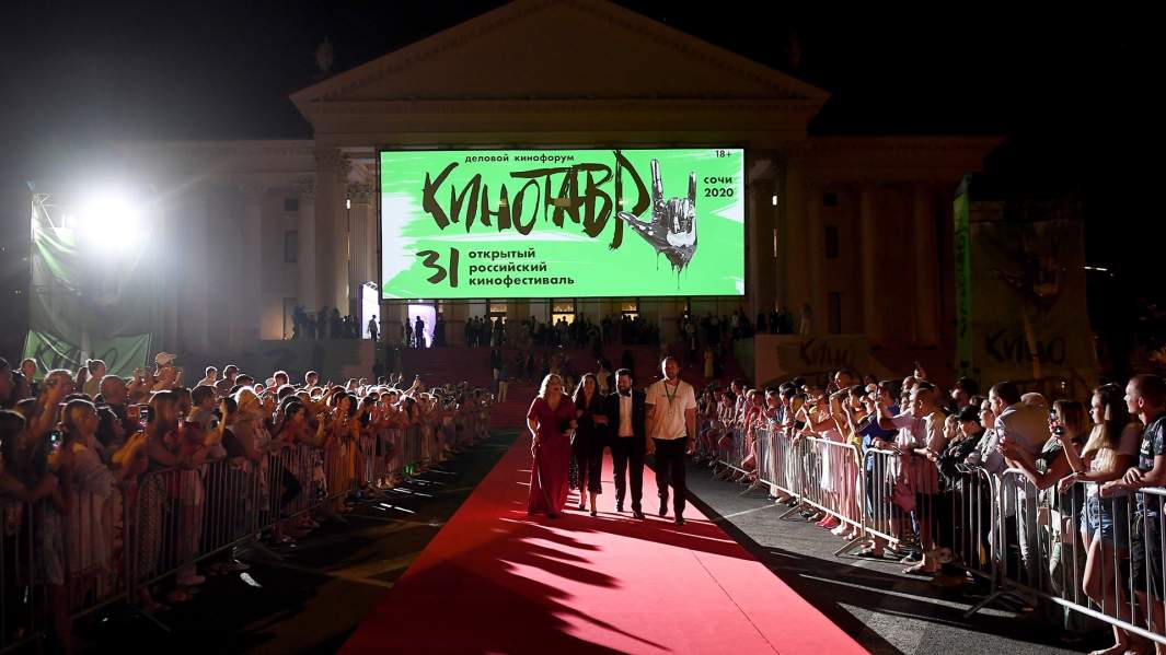 Торжественная церемония открытия 31-го Открытого Российского кинофестиваля «Кинотавр» в Сочи